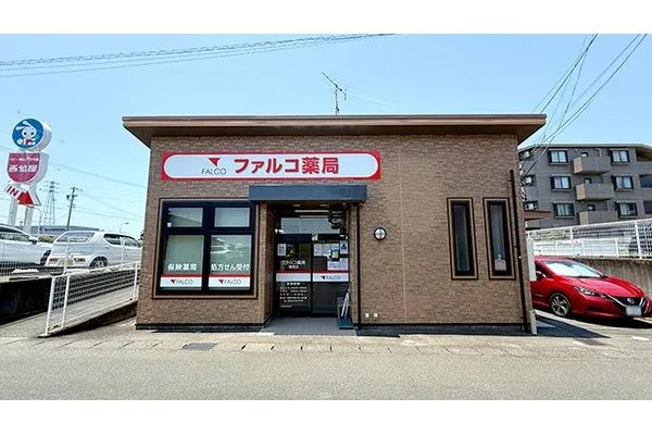 薬局こさい株式会社　古見薬局・静岡県・薬剤師・