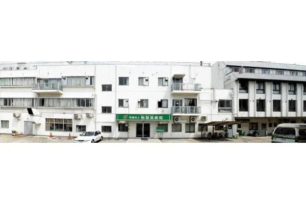 医療法人　柏友会・大阪府・看護師・