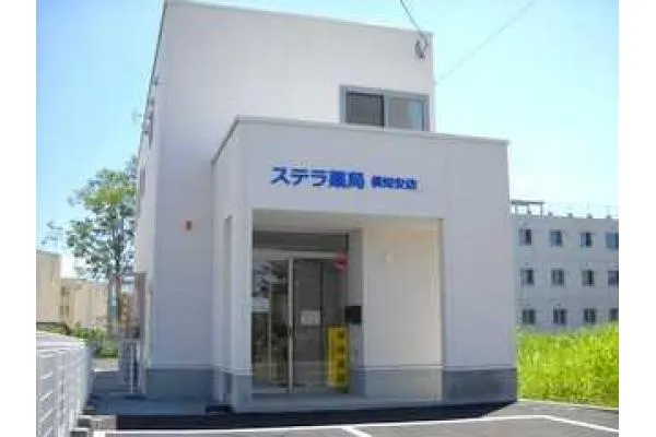 株式会社　ＹＯＵ　優調剤薬局・北海道・薬剤師・