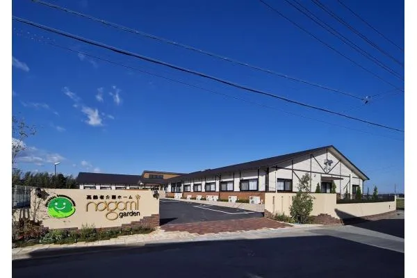 ナゴミガーデン・三重県・ケアマネージャー・