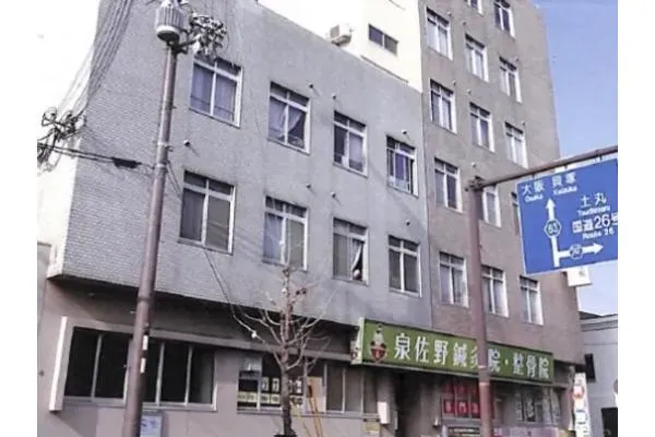 ライフガーデンいずみ・大阪府・介護職・