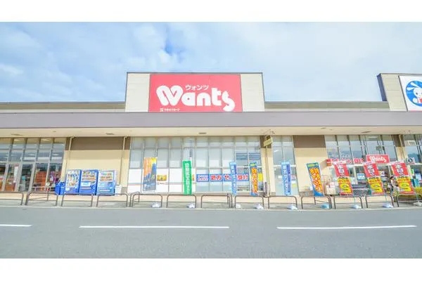 ウォンツ　フレスポ西風新都薬局・広島県・薬剤師・