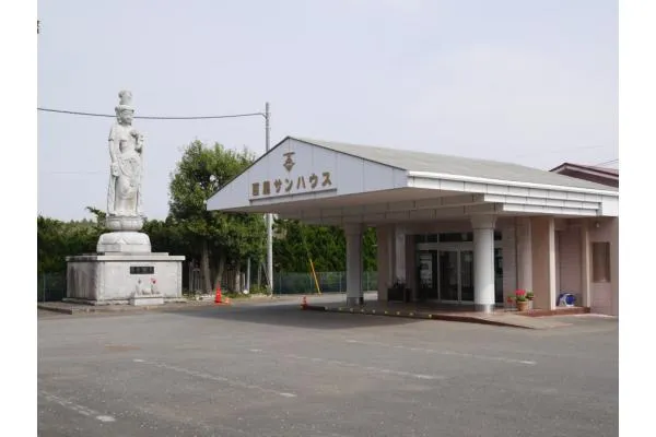 特別養護老人ホーム　百里サンハウス・茨城県・看護師・