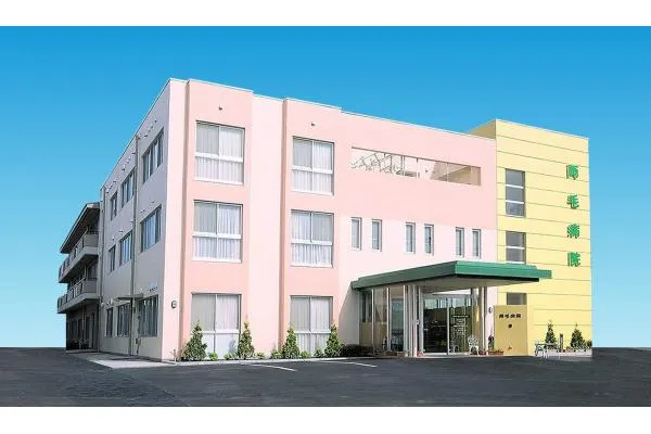 医療法人 秋山会 両毛病院・栃木県・薬剤師・