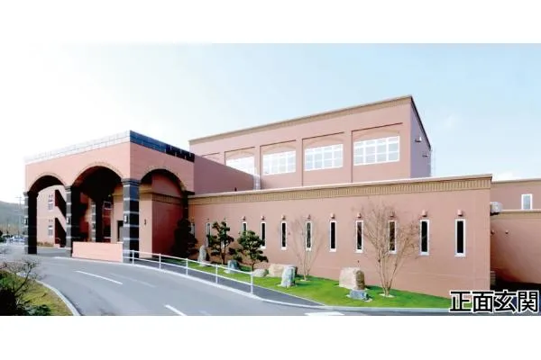 医療法人社団　玄洋会　道央佐藤病院・北海道・薬剤師・