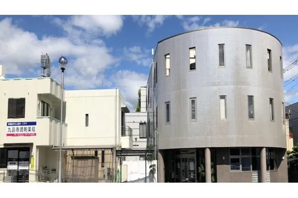 医療法人　鳥谷会　鳥谷医院・熊本県・看護師・