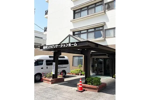 介護老人保健施設 岐阜リハビリテーションホーム・岐阜県・介護職・