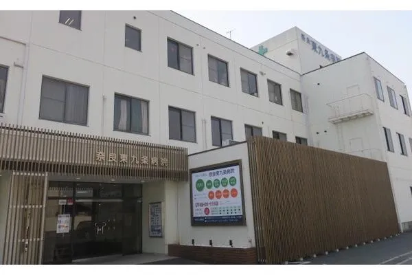 医療法人応篤会　奈良東九条病院・奈良県・理学療法士・