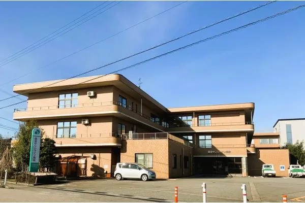 医療法人社団　藤和会　砺波サンシャイン病院・富山県・看護師・