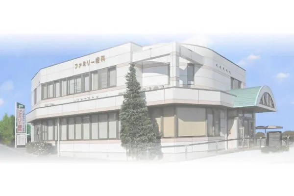 医療法人　スマイルスマイル　ファミリー歯科・愛知県・歯科医師・