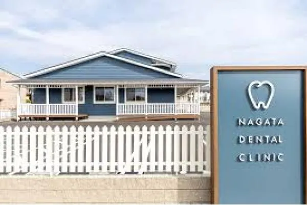 永田歯科クリニック・愛知県・歯科衛生士・