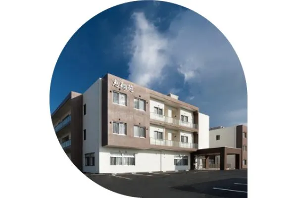 社会福祉法人　寿宝会　特別養護老人ホーム恵翔苑・静岡県・看護師・