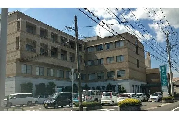 医療法人社団　仁和会　竹内病院・宮崎県・看護師・