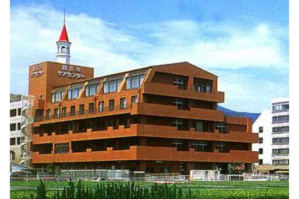 医療法人　ブルースカイ　観音寺ケアセンター・香川県・作業療法士・