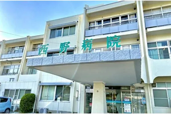 医療法人　ユーアイ　西野病院・福岡県・看護師・