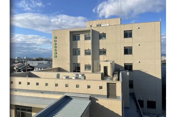 医療法人　有俊会　いまむら病院・愛知県・管理栄養士・