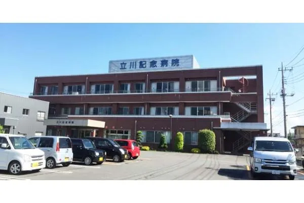 医療法人社団　聖嶺会　立川記念病院・茨城県・看護師・