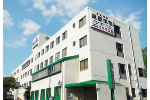 特定医療法人社団　つかさ会・兵庫県・臨床検査技師・