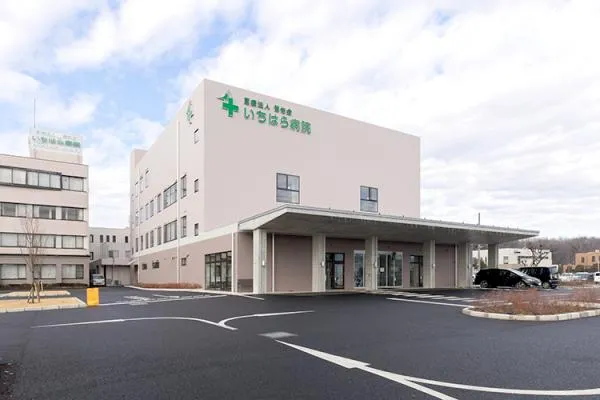 医療法人　健佑会・茨城県・薬剤師・
