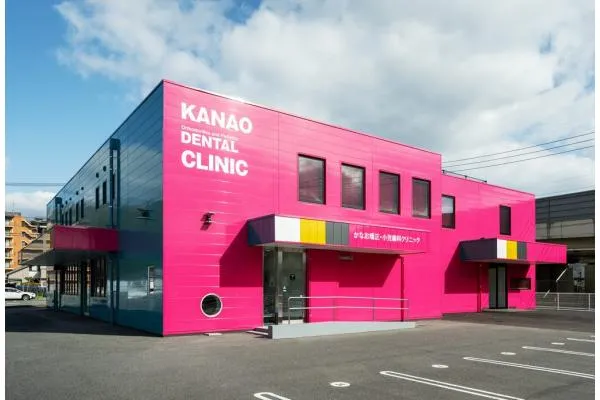 医療法人 COLORS・岡山県・歯科衛生士・