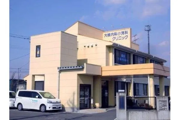 おおつきまちクリニック・福島県・看護師・