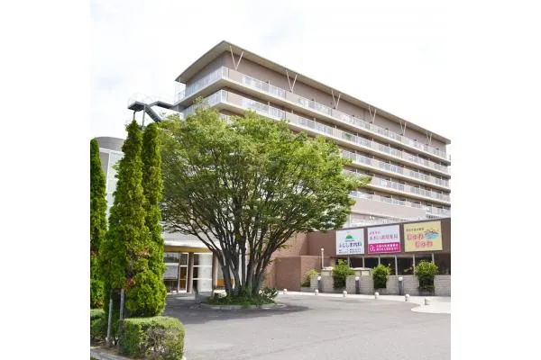 株式会社　豊田ほっとかん・愛知県・看護師・