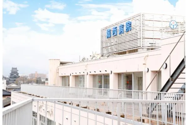 城西病院・長野県・介護職・