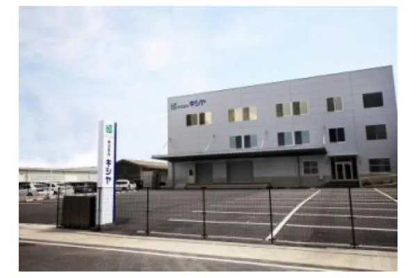 株式会社キシヤ　鹿児島支店・鹿児島県・薬剤師・