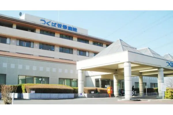 医療法人　社団　双愛会　介護老人保健施設　ひまわり・茨城県・看護師・