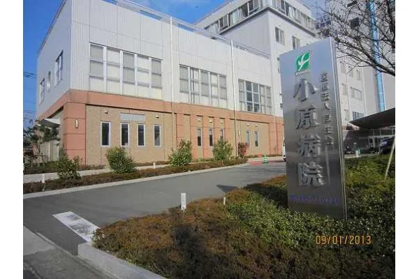 医療法人　厚生会　小原病院・鹿児島県・薬剤師・