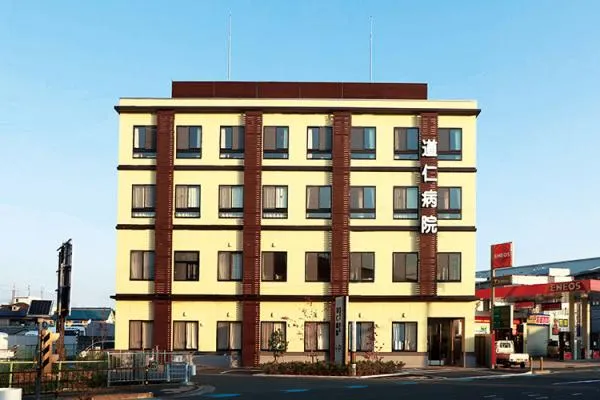 医療法人　道仁会　道仁病院・大阪府・看護師・