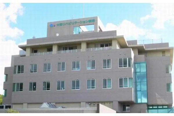 医療法人　交詢医会　大阪リハビリテーション病院・大阪府・看護師・