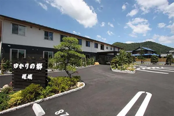 指定居宅介護支援事業所　未来・岐阜県・ケアマネージャー・