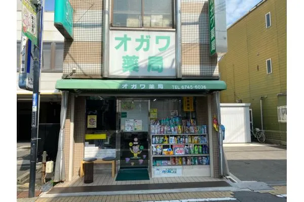 ビーグル薬局　元町店・大阪府・薬剤師・