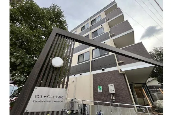 住宅型有料老人ホーム サンシャインコート福町・大阪府・介護職・