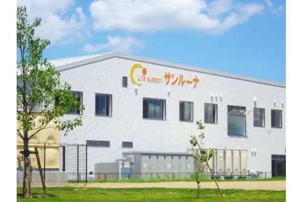 社会福祉法人　筑水会　ライフサポート　サンルーナ・茨城県・看護師・