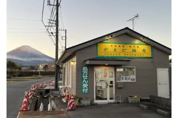 まつした調剤薬局　株式会社　松下コーポレーション・熊本県・薬剤師・