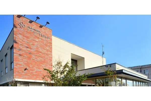 介護老人保健施設　ケアコートもりおか・岩手県・看護師・