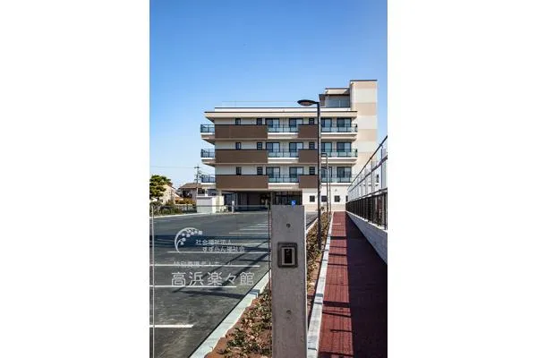 社会福祉法人　すずらん福祉会・三重県・看護師・