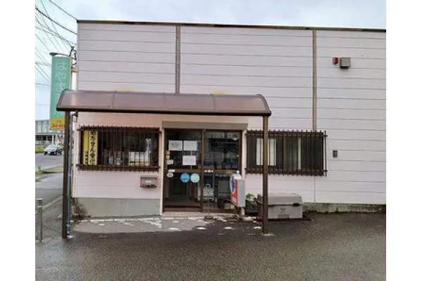 有限会社　エフアンドエフ・鹿児島県・薬剤師・
