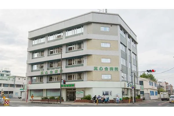 医療法人　真心会　真心会病院・大阪府・医療ソーシャルワーカー・