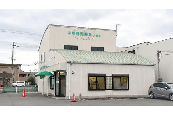 中尾調剤薬局　大津店・兵庫県・薬剤師・