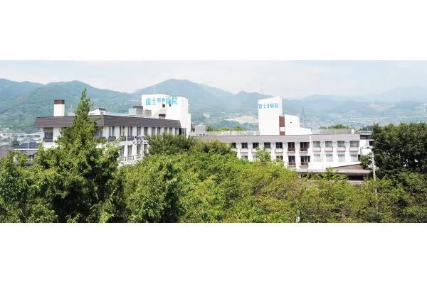 一般財団法人　山梨整肢更生会　富士温泉病院・山梨県・看護師・