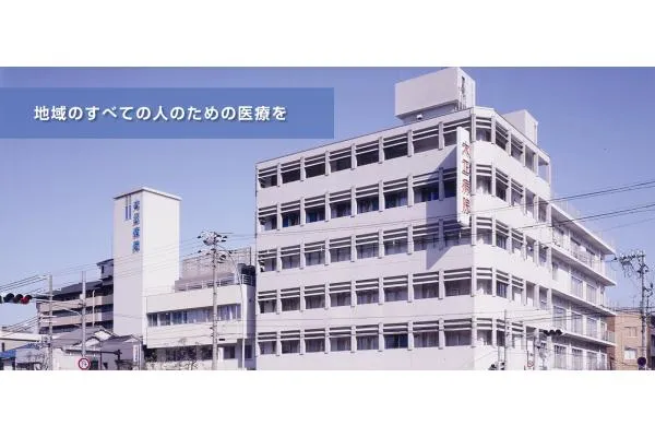 医療法人　彰療会　大正病院・大阪府・管理栄養士・