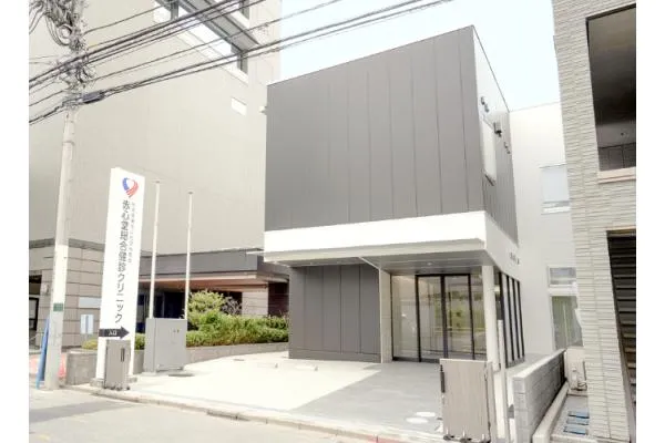 社会医療法人社団　尚篤会・埼玉県・看護師・