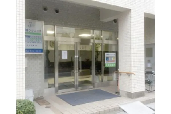 商工センター薬局・広島県・薬剤師・