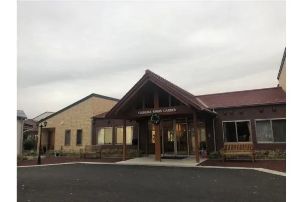 特別養護老人ホーム筑波キングス・ガーデン・茨城県・看護師・