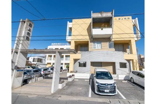 野上病院・茨城県・看護師・