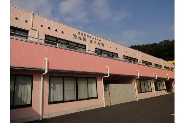 社会福祉法人豊立会　特別養護老人ホーム　玲光苑・千葉県・看護師・