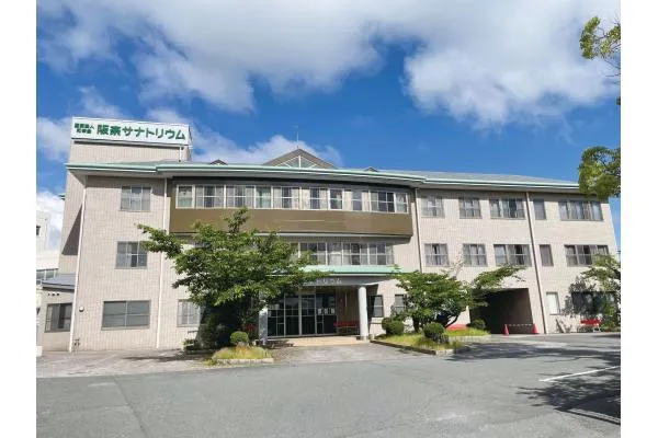 医療法人和幸会　阪奈サナトリウム・大阪府・看護師・